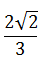 Maths-Vector Algebra-61266.png